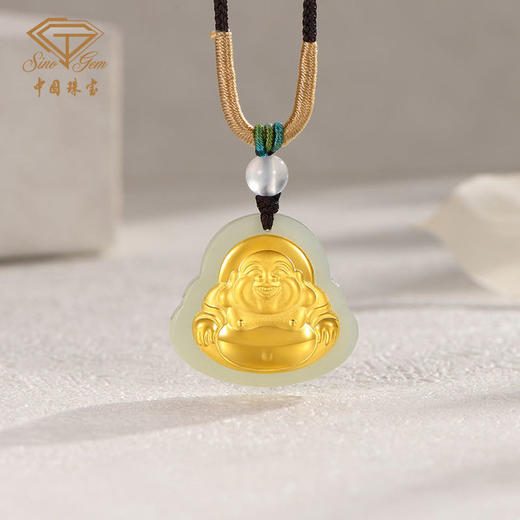 严选 | 中国珠宝足金和田玉吊坠+赠红玛瑙手串+礼盒+手提袋+国检证书 商品图1