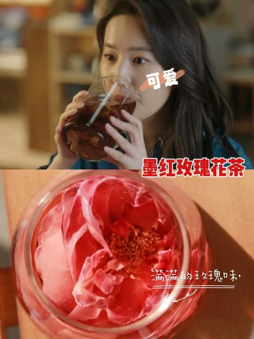 🔥母亲节活动 🌹冻干墨红玫瑰🌹 商品图2