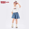 LEVIS 夏 大童小童 儿童童装短裤 LVG-EH-R835 商品缩略图4