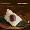 锋味派尊享粽子礼盒12粒装【金榜高粽】 商品缩略图2