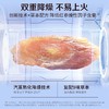 官栈x贞观觉醒即食红参片沁爽组方型40mm-简装礼盒款45g-20片【金榜高粽】 商品缩略图5