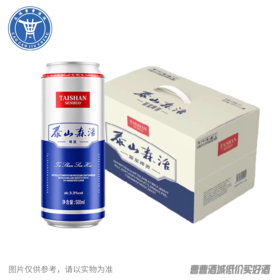 [啤酒]泰山森活啤酒500ml*12罐