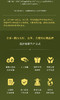 立家有机白茶礼盒180g【金榜高粽】 商品缩略图6