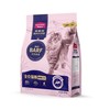 麦富迪 霸弗BARF鲜鸡肉配方免疫成猫粮1.8kg 商品缩略图0