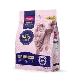麦富迪 霸弗BARF鲜鸡肉配方免疫成猫粮1.8kg