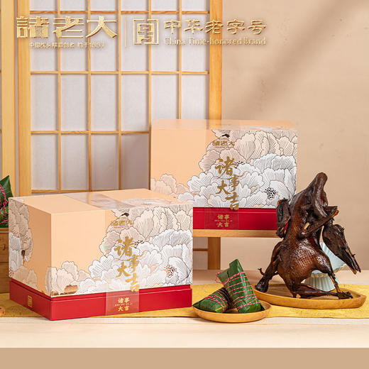 诸事大吉枕头粽礼盒1860克(2026)【金榜高粽】 商品图4