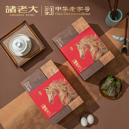 诸老大 诸事朤朤枕头粽礼盒(B款)1280克诸老大【金榜高粽】 商品图2