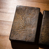 天下第一文人砖（蜀师砖）制砚 商品缩略图6