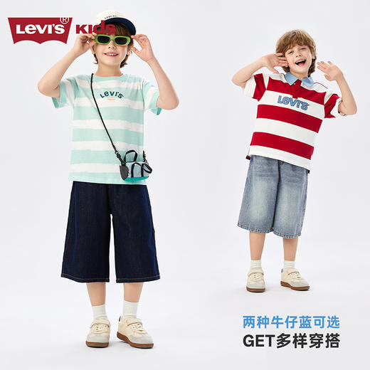 LEVIS 夏 大童小童 儿童童装短裤 LVB-EH-R898 商品图3