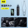 倍思A2车载吸尘器 CRXCQA2 迷你便携小巧车家两用清洁 商品缩略图2