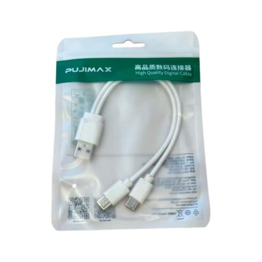 PUJIMAX浦基 高品质USB转Type-C充电线 商品图8