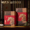诸老大 诸事朤朤枕头粽礼盒(B款)1280克诸老大【金榜高粽】 商品缩略图5