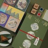 立家 自然造物：观山海1200g【金榜高粽】 商品缩略图4