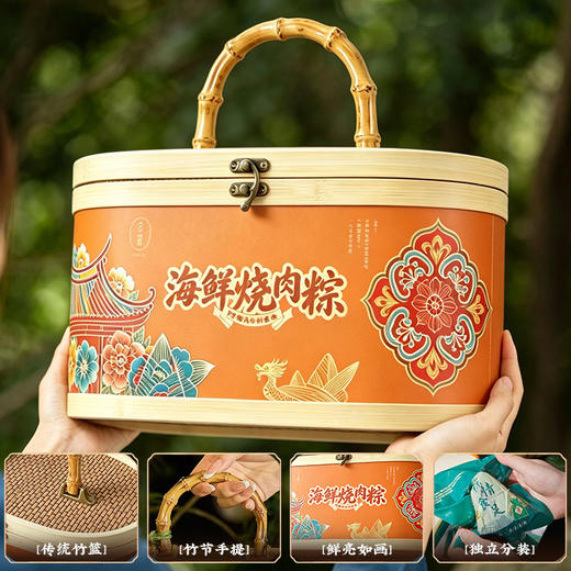 言禧古早烧肉粽
(10粒装）【金榜高粽】 商品图4