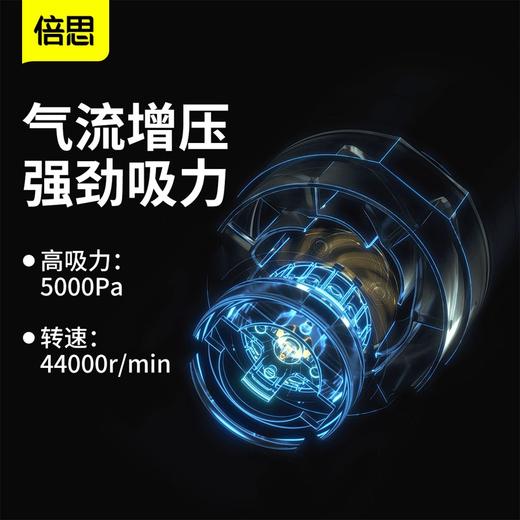 倍思A2车载吸尘器 CRXCQA2 迷你便携小巧车家两用清洁 商品图3