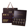 官栈x贞观觉醒即食红参片沁爽组方型40mm-礼盒plus11g×10-50片【金榜高粽】 商品缩略图7
