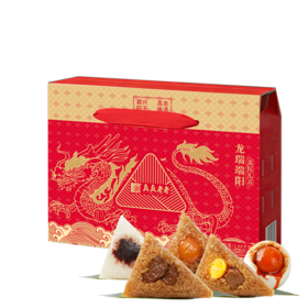 真真老老龙瑞端阳
（定制款）1640克【金榜高粽】