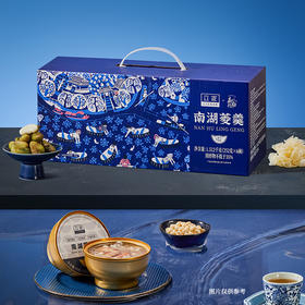 立家南湖菱羹（6碗装）1512g【金榜高粽】