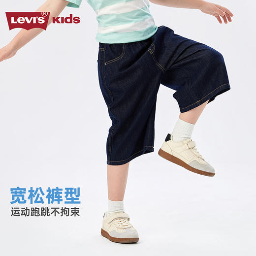 LEVIS 夏 大童小童 儿童童装短裤 LVB-EH-R898 商品图1