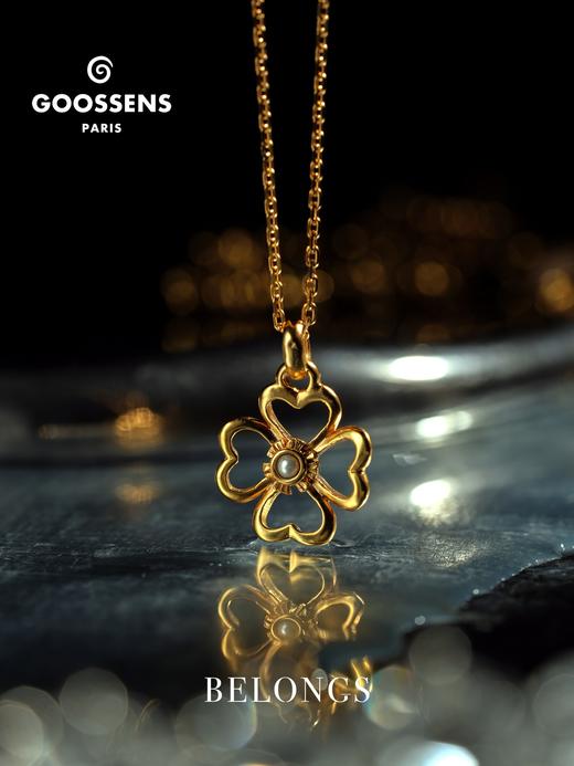 北京仓｜Goossens Paris-Talisman-镂空 四叶草 项链［法国设计师］ 商品图1