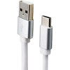 日本 液态硅胶Type-c数据线 USB接口 快速充电 柔软线身 长0.2m 白色 商品缩略图1