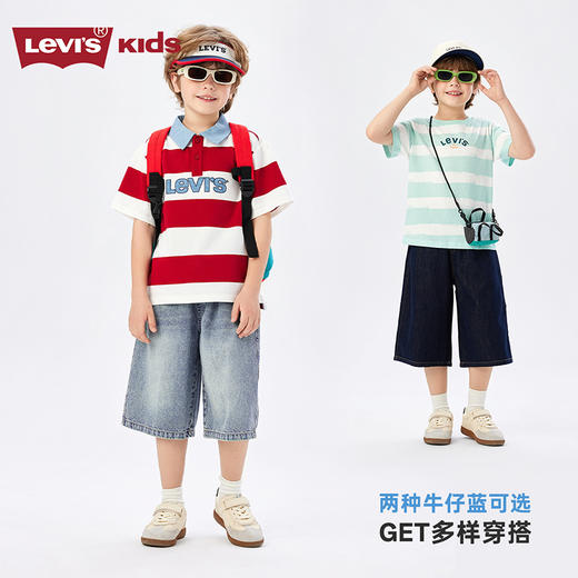 LEVIS 夏 大童小童 儿童童装短裤 LVB-EH-R898 商品图7