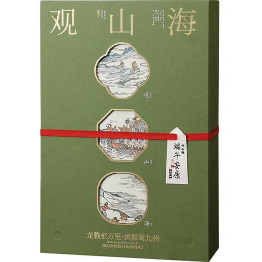 立家 自然造物：观山海1200g【金榜高粽】 商品图5