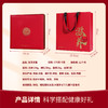 贡极圣草灵茸【金榜高粽】 商品缩略图3