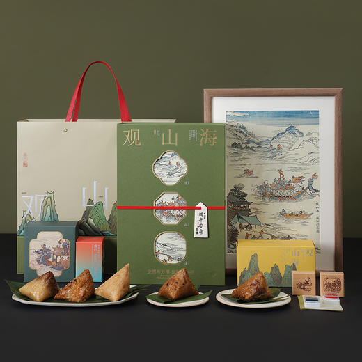 立家 自然造物：观山海1200g【金榜高粽】 商品图0