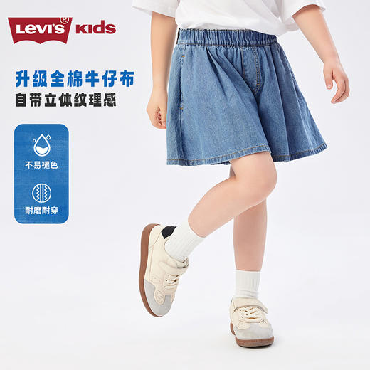 LEVIS 夏 大童小童 儿童童装短裤 LVG-EH-R835 商品图2