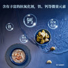 立家南湖菱羹（6碗装）1512g【金榜高粽】 商品缩略图2