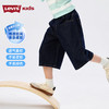 LEVIS 夏 大童小童 儿童童装短裤 LVB-EH-R898 商品缩略图0