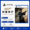 PS5游戏 007 初露鋒芒 黎明曙光 中文版 商品缩略图0