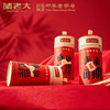 （状元专题）诸老大粽状元400g【金榜高粽】 商品缩略图3