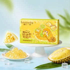 榴芒一刻 榴莲一口冰粽糕点96g(12g*8)*2 冷冻储存【金榜高粽】