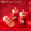 （状元专题）诸老大粽状元400g【金榜高粽】 商品缩略图4