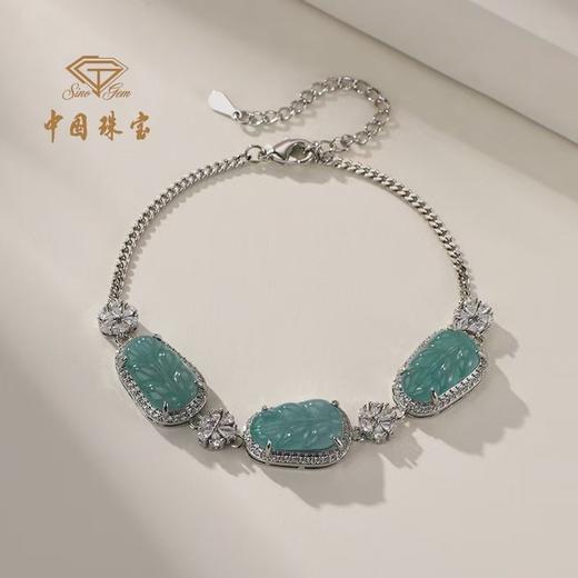 严选 | 中国珠宝蓝水玉叶翡翠套链/福泽连绵翡翠套链+赠定制大红礼盒+手提袋+国检证书 商品图2