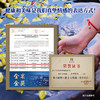 立家南湖菱羹（6碗装）1512g【金榜高粽】 商品缩略图3
