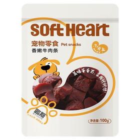 路斯 犬用香嫩牛肉条100g