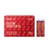 官栈 贞观x参之源铁元素阿胶红参饮30ml*10瓶（含礼袋）【金榜高粽】 商品缩略图6