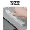 倍思 笔畅无线充电容手写笔充电舱 白色 BS-PS007 商品缩略图3
