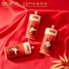 （状元专题）诸老大粽状元400g【金榜高粽】 商品缩略图1