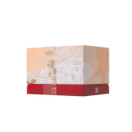 诸事大吉枕头粽礼盒1860克(2026)【金榜高粽】 商品图1