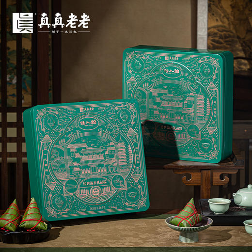 真真老老 传世流香礼品粽1260克【金榜高粽】 商品图2