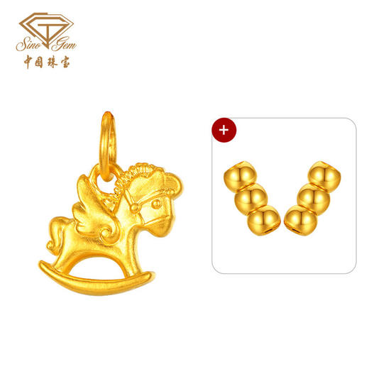 严选 | 中国珠宝足金转运珠 四种不同款式可选 赠：镀金链+定制大红礼盒+手提袋+国检证书 商品图3