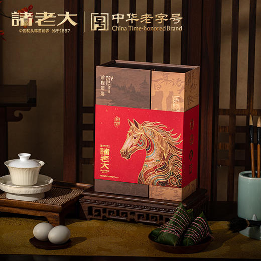 诸老大 诸事朤朤枕头粽礼盒(B款)1280克诸老大【金榜高粽】 商品图3