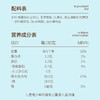 榴芒一刻 榴莲一口冰粽糕点96g(12g*8)*2 冷冻储存【金榜高粽】 商品缩略图2