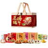 五芳斋韵味端午竹篮礼盒B款2.06kg【金榜高粽】 商品缩略图1