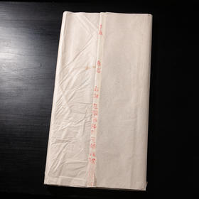 1989年鸡球牌四尺棉料老宣纸（一刀69张）