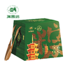 海西坊粽游泉州1.2千克【金榜高粽】 商品缩略图0